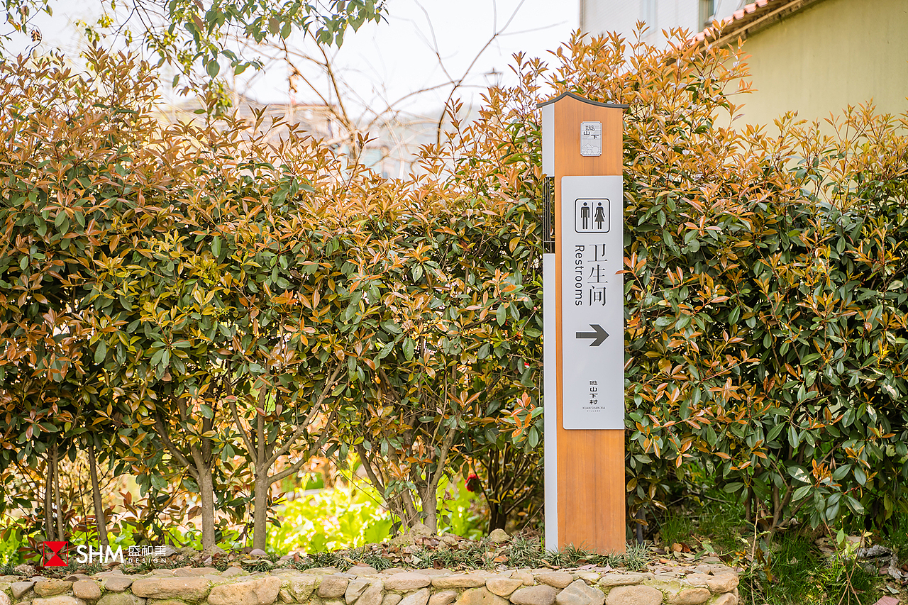 河上镇美丽乡村导视设计 | 根植于民俗的新中式（图ZMjM3MDQ1OTQw） - 商业空间设计 - 站酷设计师盛和美设计原创素材 - 站酷ZCOOL