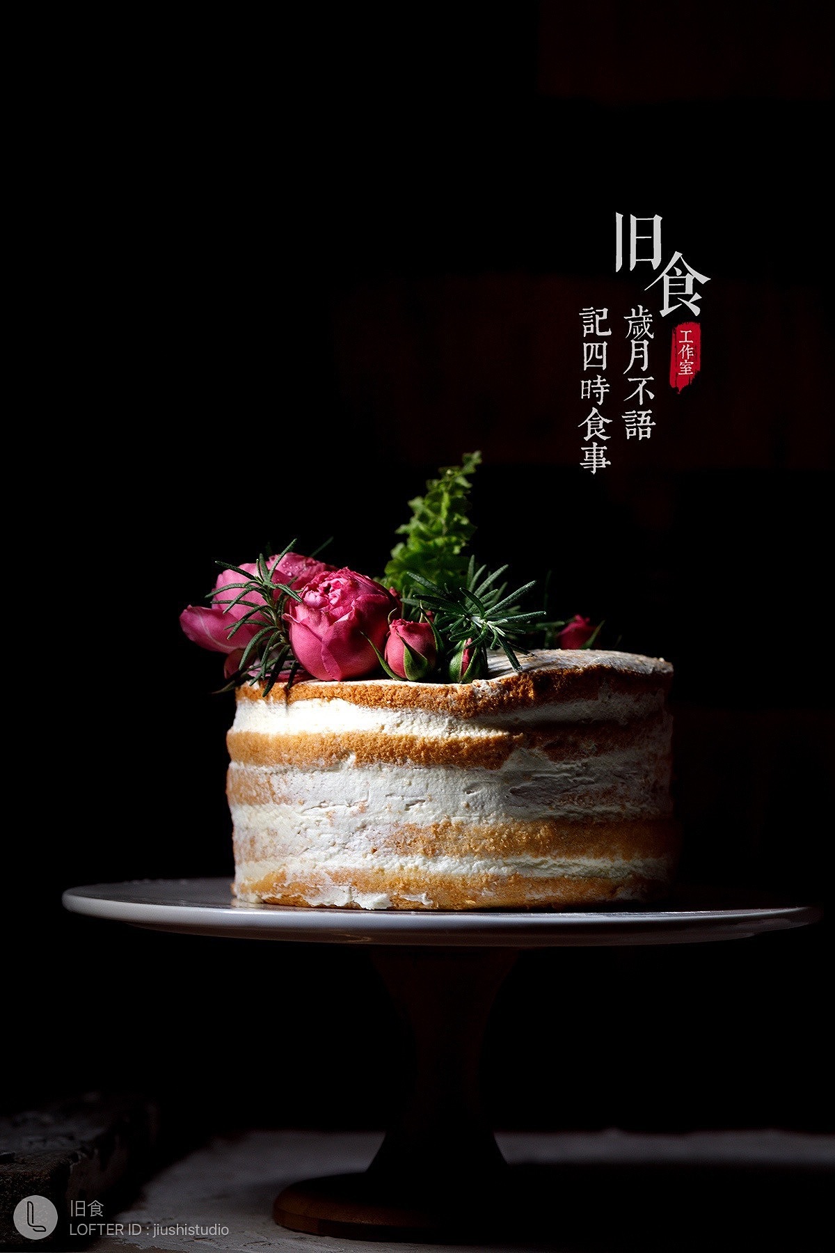 一组花朵（图ZMjU0MDQ5NzIw） - 其他摄影 - 站酷设计师旧食原创素材 - 站酷ZCOOL