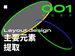 插画