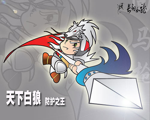 卡通（图ZMjc3MDU2NzI=） - 单幅漫画 - 站酷设计师天堂海海原创素材 - 站酷ZCOOL