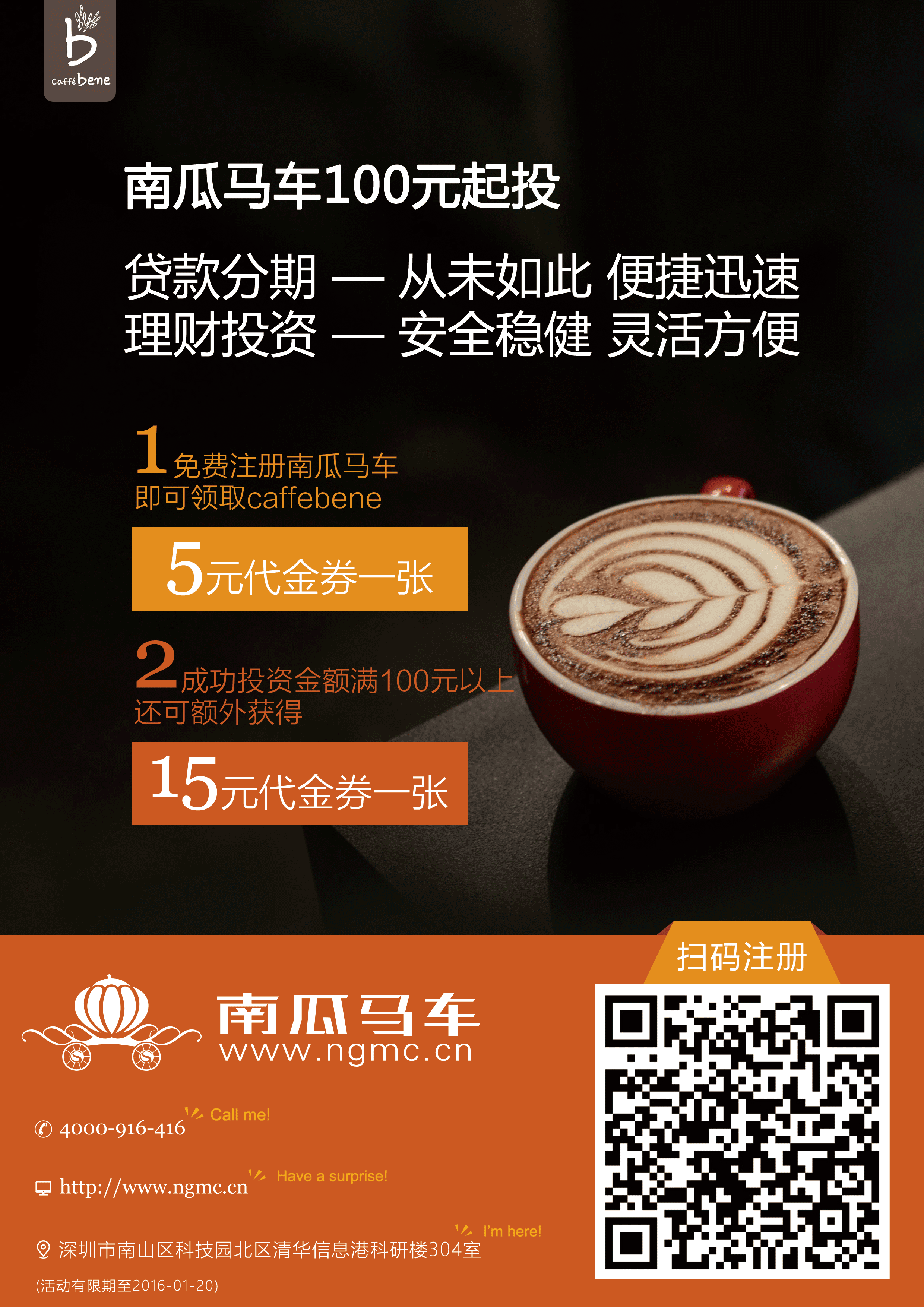产品宣传单页（图ZMzcyMjAxMjA=） - 宣传物料 - 站酷设计师cyui原创素材 - 站酷ZCOOL