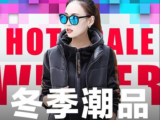 双十二手机详情