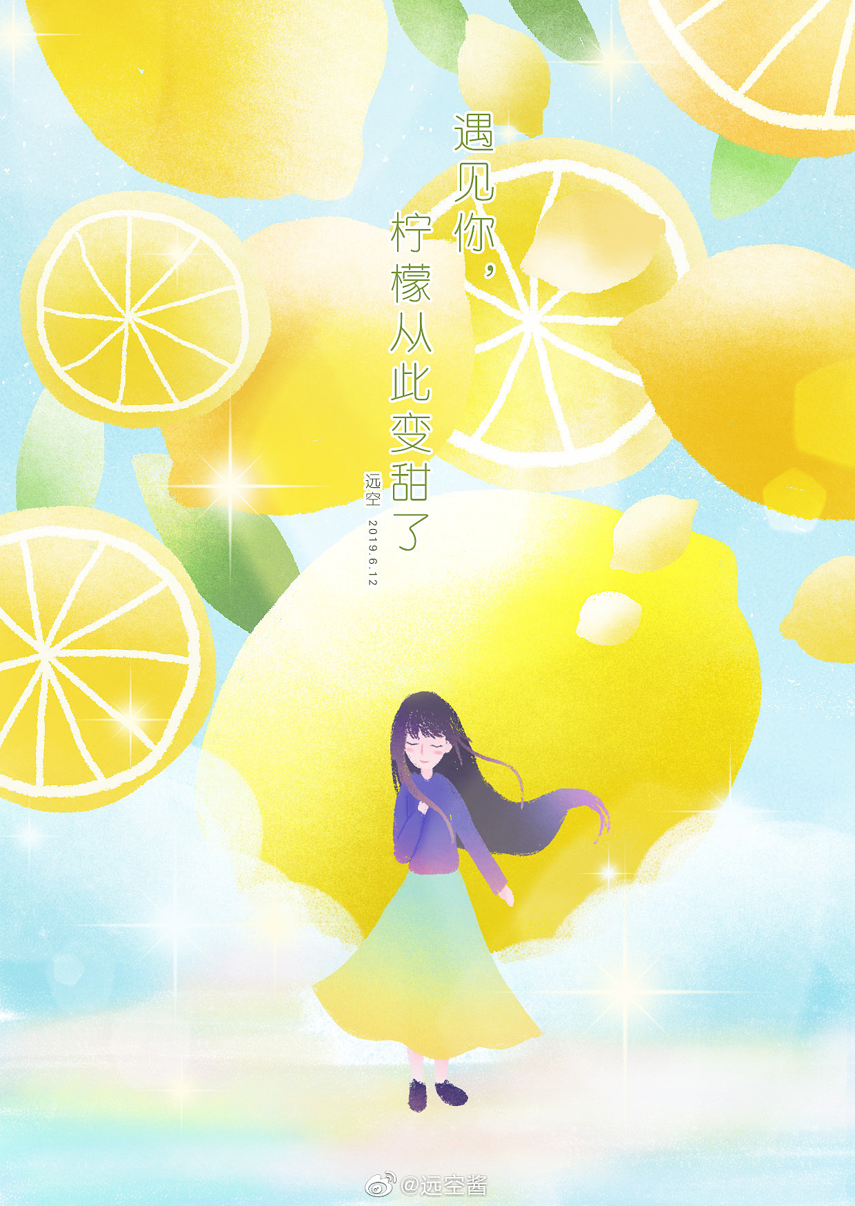 夏天（图ZMTYyMjY4NTky） - 创作习作 - 站酷设计师灵魂画渣小鸵酱原创素材 - 站酷ZCOOL