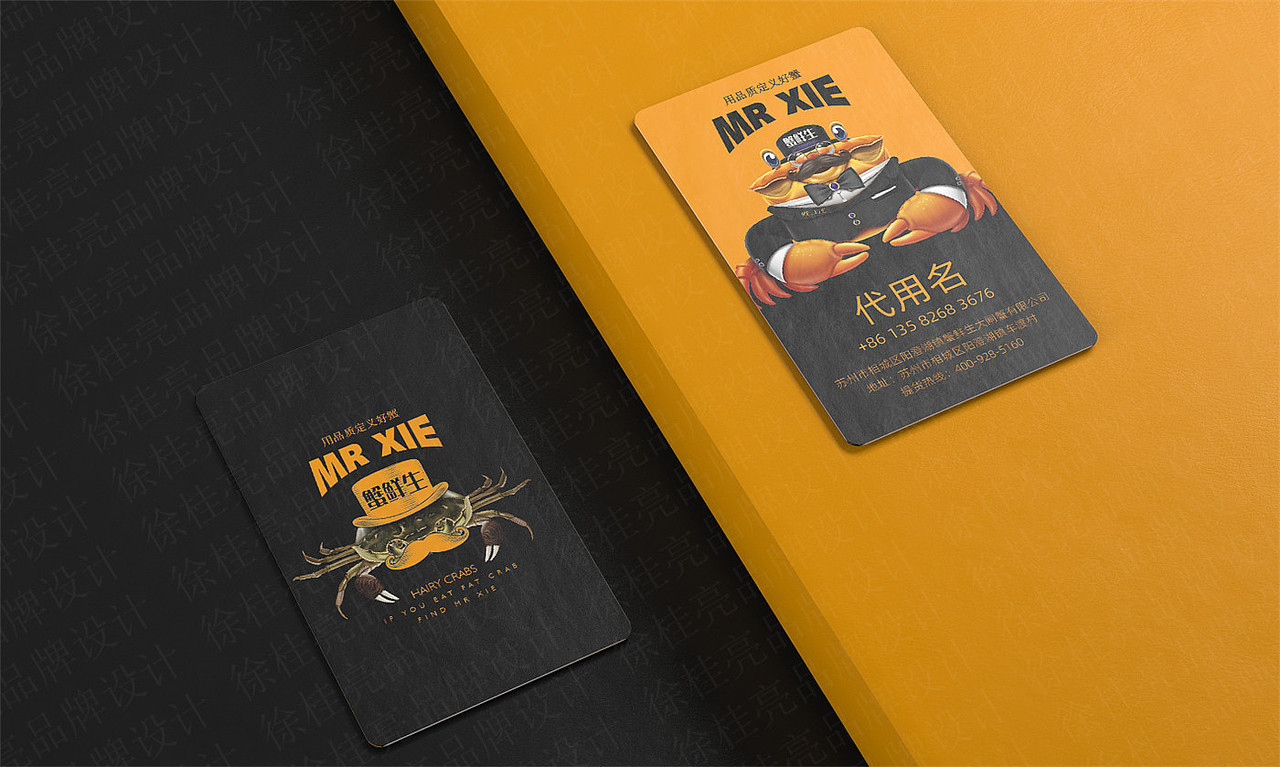 蟹鲜生阳澄湖大闸蟹