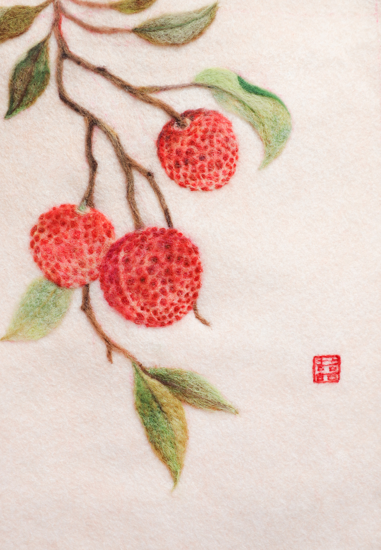 囍囍的羊毛毡 之 荔枝图(附制作视频)|手工艺|其他手工艺|谢囍囍
