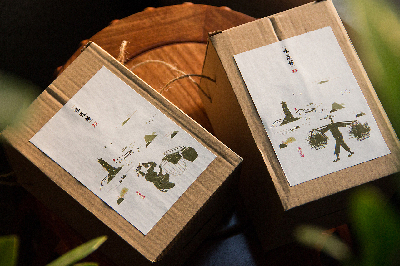 陈酿坊——客家娘酒文化品牌包装（图ZMzQwNDcyNTY=） - 包装 - 站酷设计师kysen原创素材 - 站酷ZCOOL