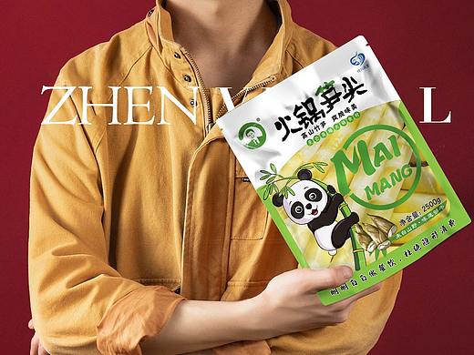 鲜竹笋包装