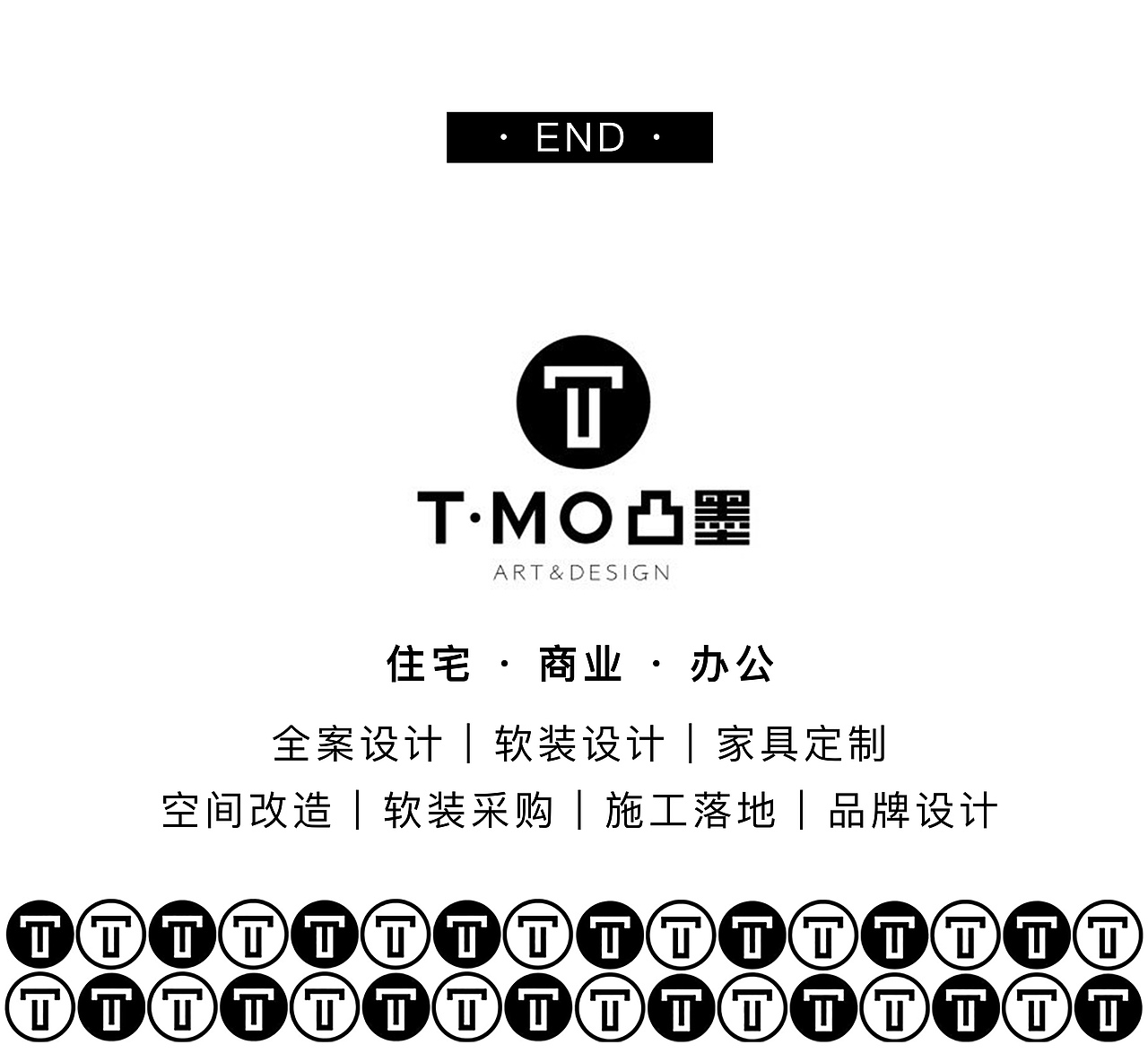 定制家具 | 皮质羽绒沙发 · 凸墨文化-空间设计