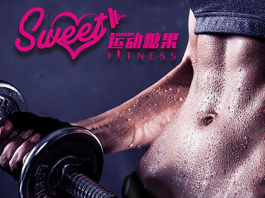 体验课（个人主页-ZMjc0Njc5OTY=） - 宣传物料 - 站酷设计师Elsa文文原创素材 - 站酷ZCOOL