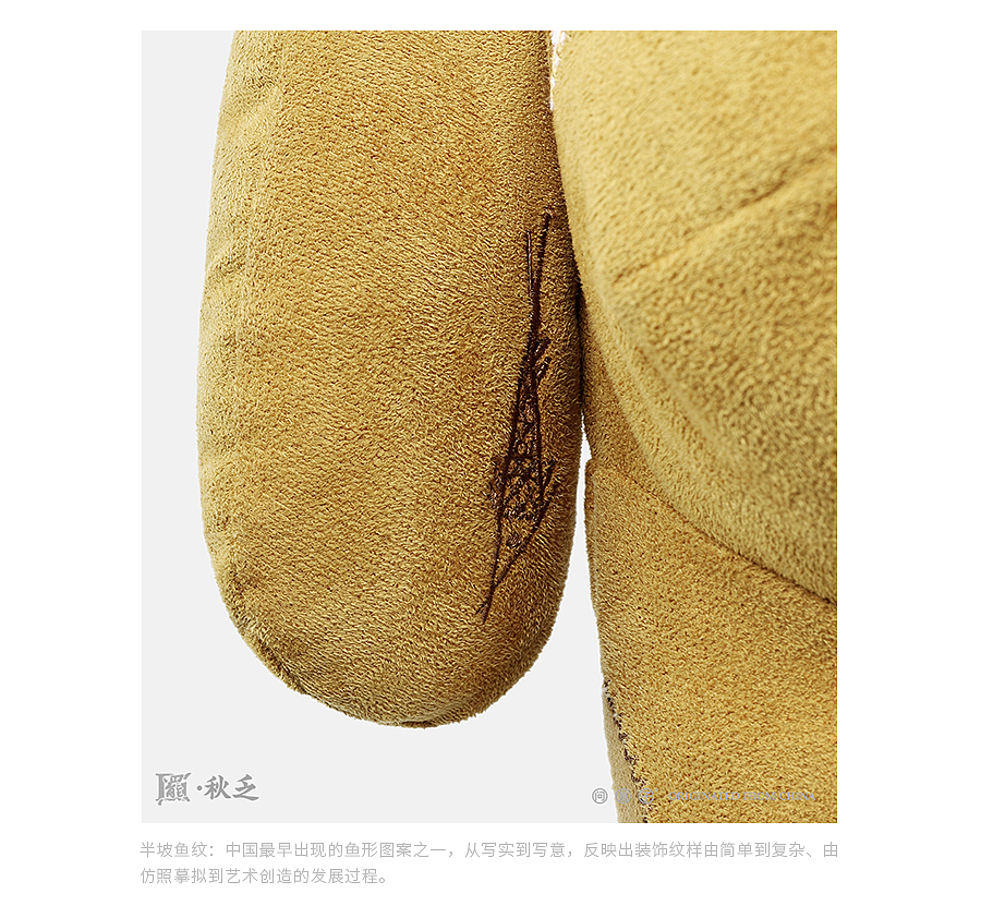 问童子®玩偶 | 混世·熊羆（图ZMTYyMzM4MjE2） - 玩具 - 站酷设计师问童子原创素材 - 站酷ZCOOL