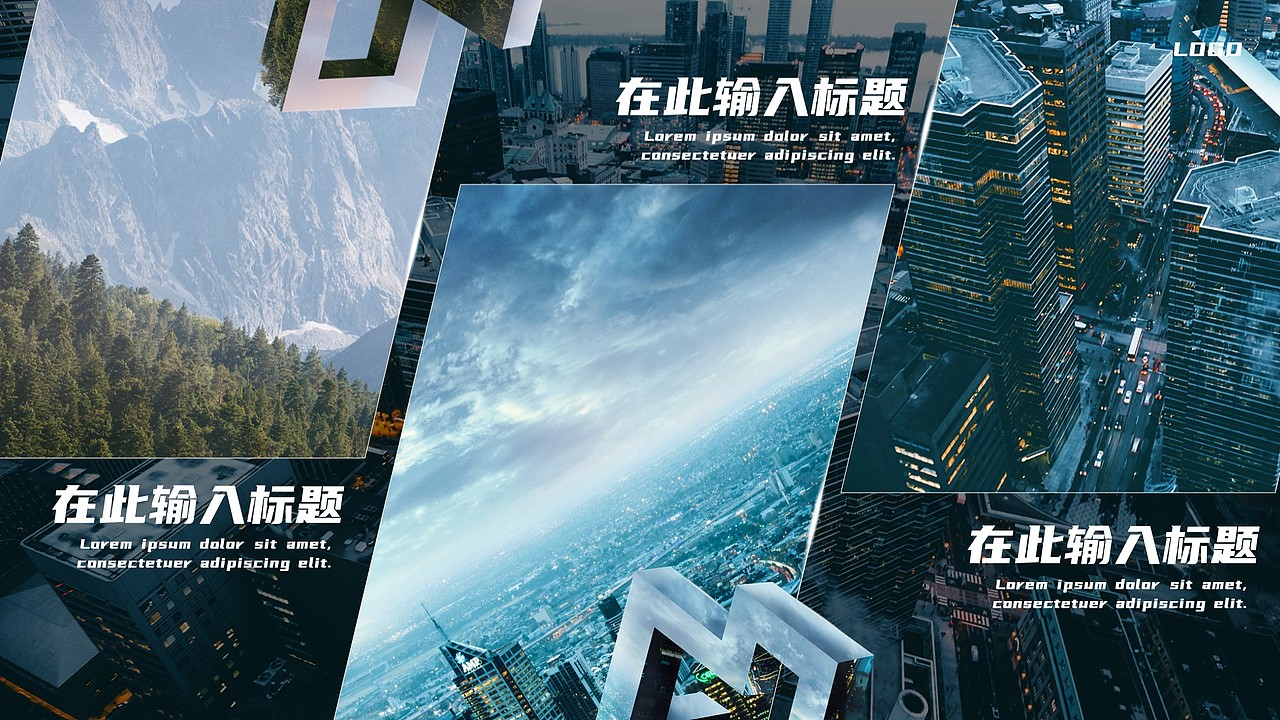 梦幻玻璃（图ZMjkzMTYzODE2） - PPT/Keynote - 站酷设计师三缺一小芝原创素材 - 站酷ZCOOL