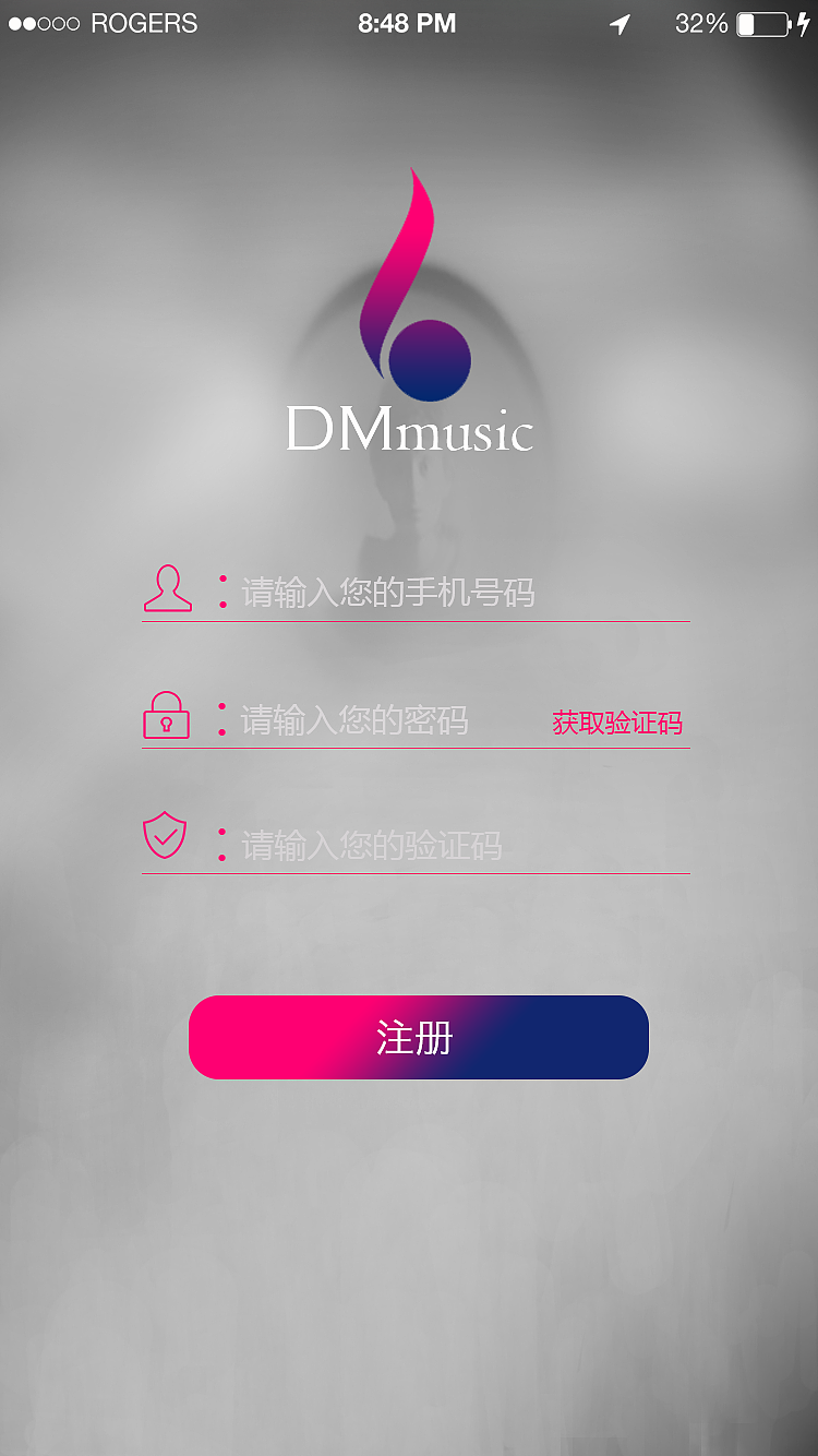 音乐app（图ZNzk2MTQwNjQ=） - APP界面 - 站酷设计师可以出家了原创素材 - 站酷ZCOOL