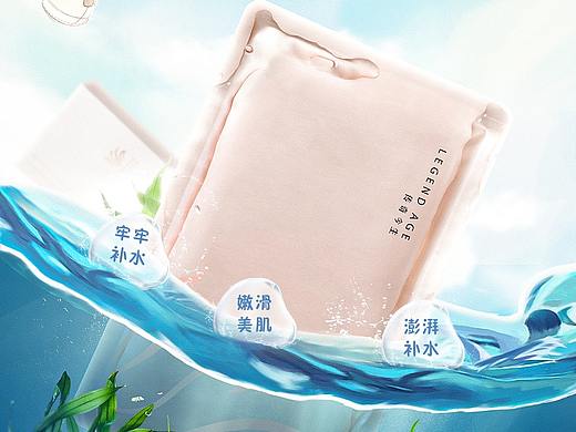 一周一练（六）-水