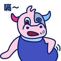 2021 AO COW奥牛出击 祝大家牛年大吉吧（图ZMjQyMjc4MjQ0） - IP形象 - 站酷设计师GAOHH高哈哈原创素材 - 站酷ZCOOL