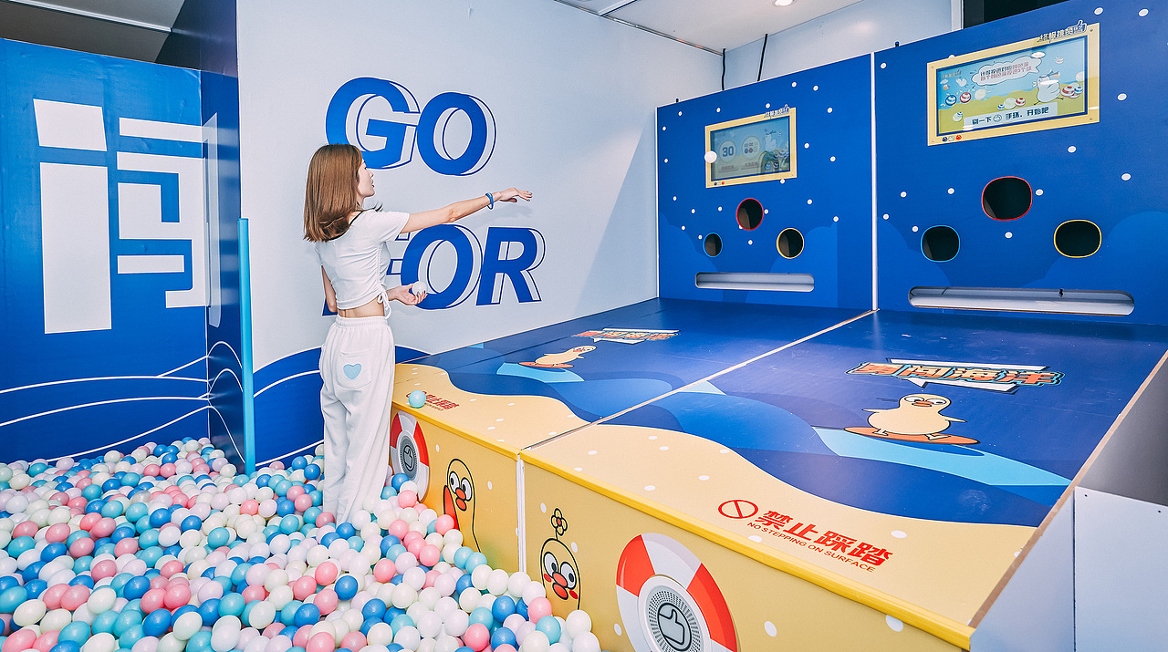 终极挑赞综艺运动馆®不止运动，更多快乐！