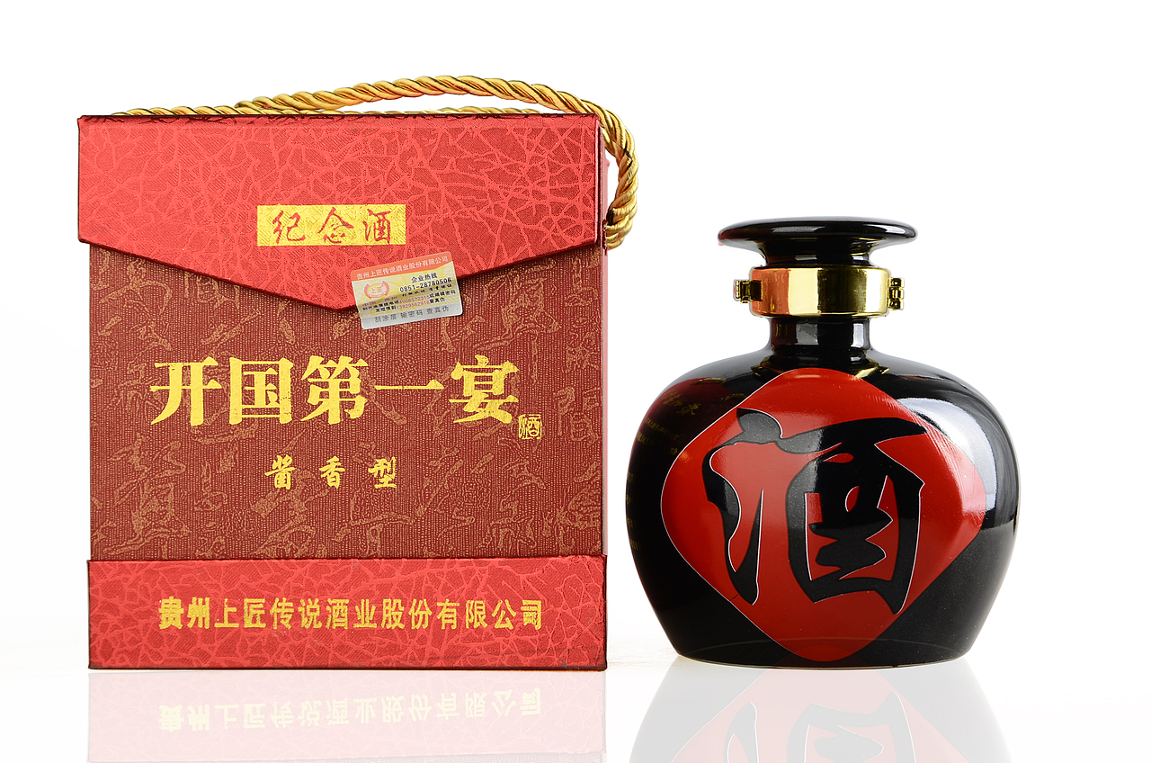 【白酒摄影】—— 贵州上酱酒业神都玉液