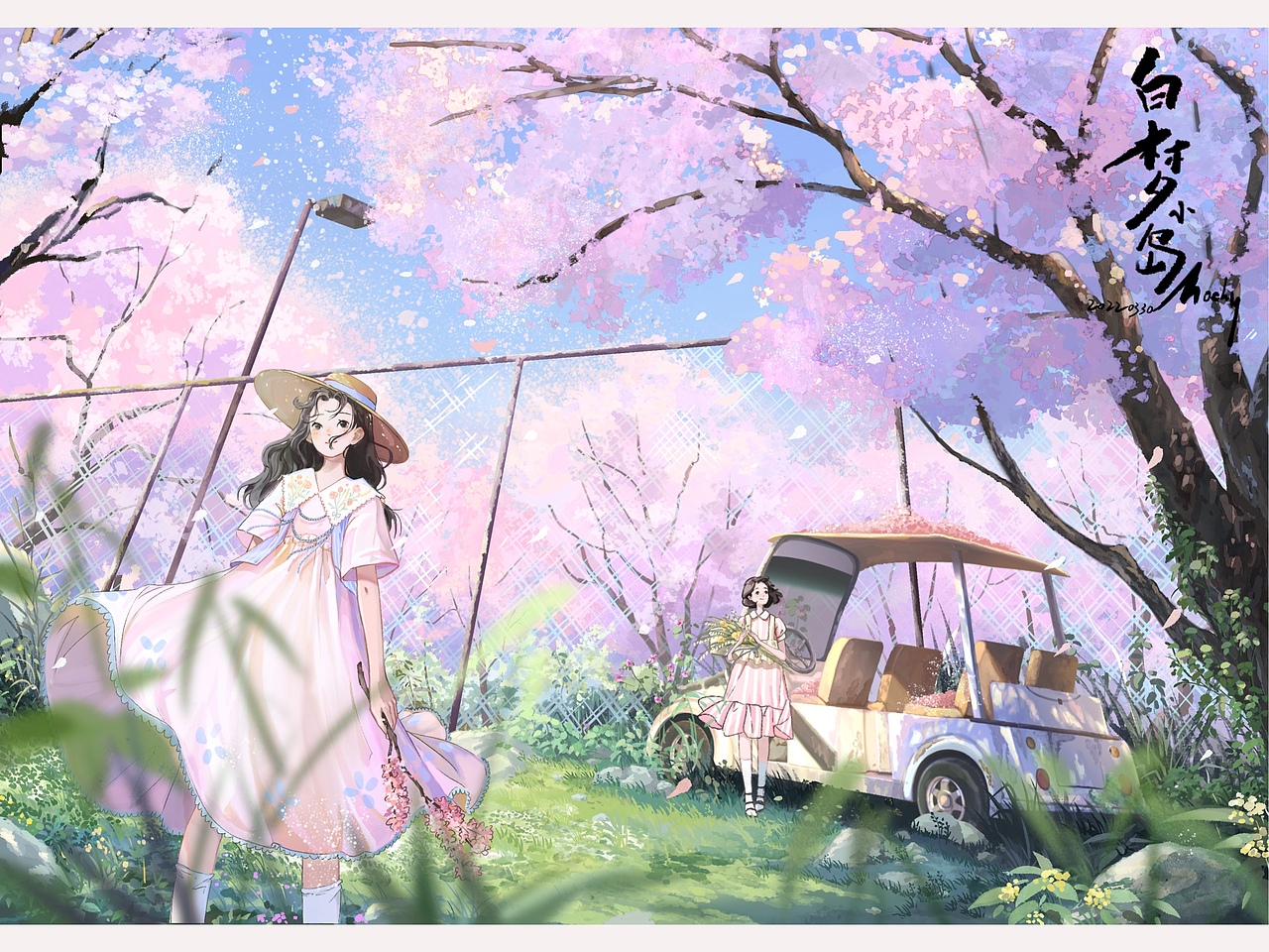 【白梦小岛】二（图ZMzA1MTYzMzUy） - 创作习作 - 站酷设计师mochy原创素材 - 站酷ZCOOL