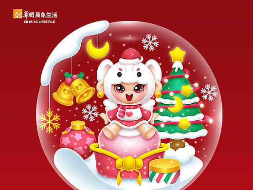 百变萌妹小润十二生肖篇