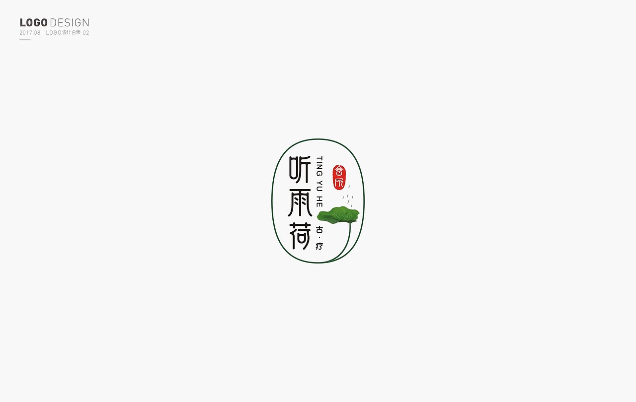 LOGO DESIGN · AUG（图ZOTA4NTA0ODg=） - Logo - 站酷设计师猫哥设计原创素材 - 站酷ZCOOL