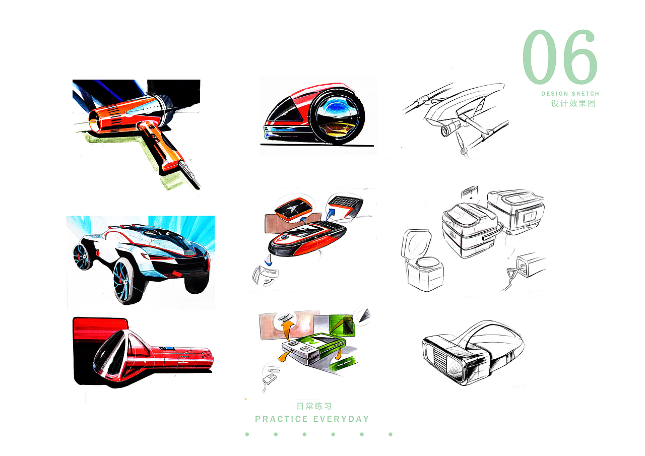 作品集（图ZMTMwNTY1MjIw） - 生活用品 - 站酷设计师设计师兔子原创素材 - 站酷ZCOOL