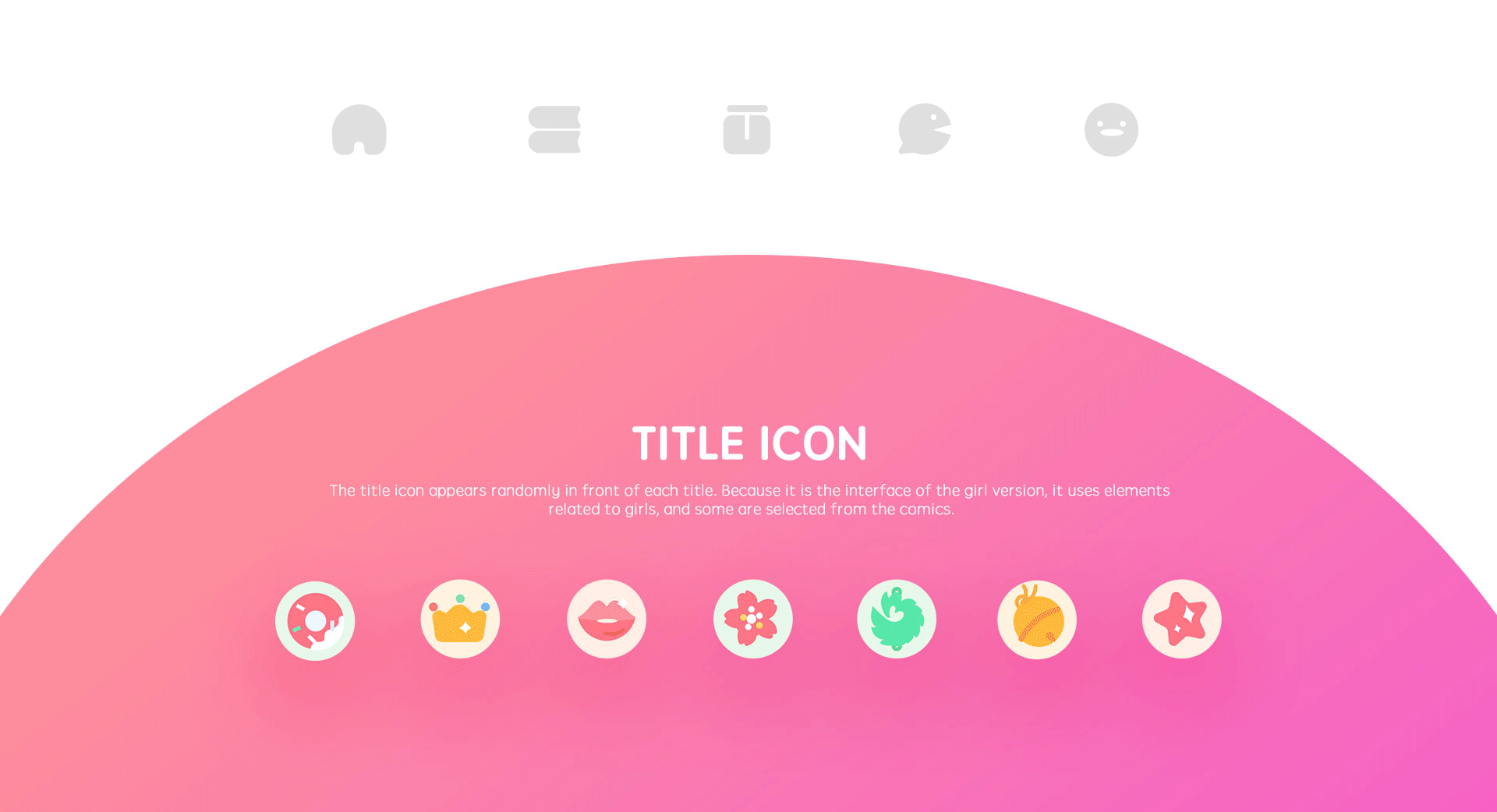 TCD-2018年度作品集