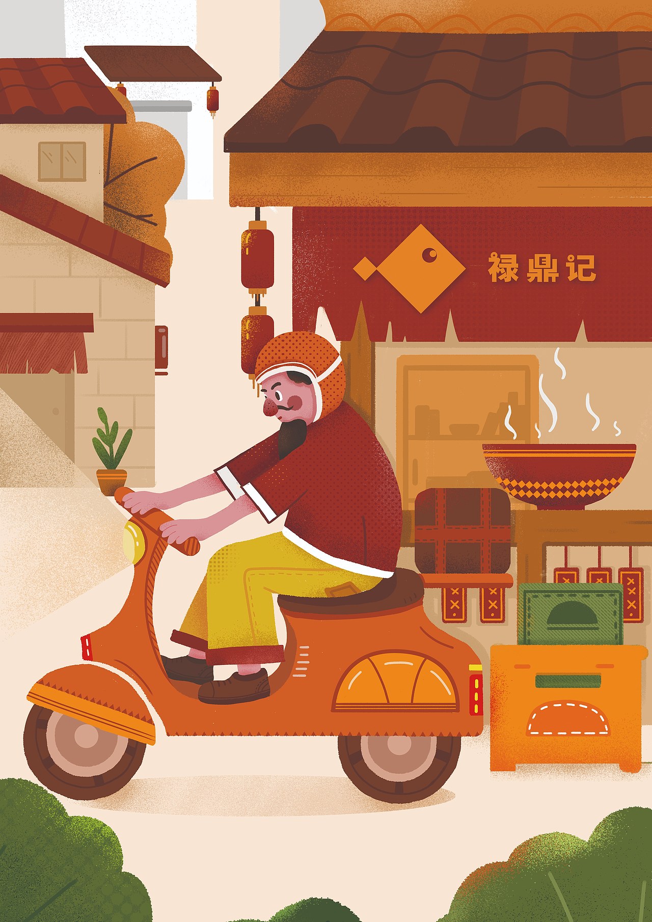 毕业设计（图ZMTk3NjgzMjAw） - 创作习作 - 站酷设计师何包蛋O原创素材 - 站酷ZCOOL