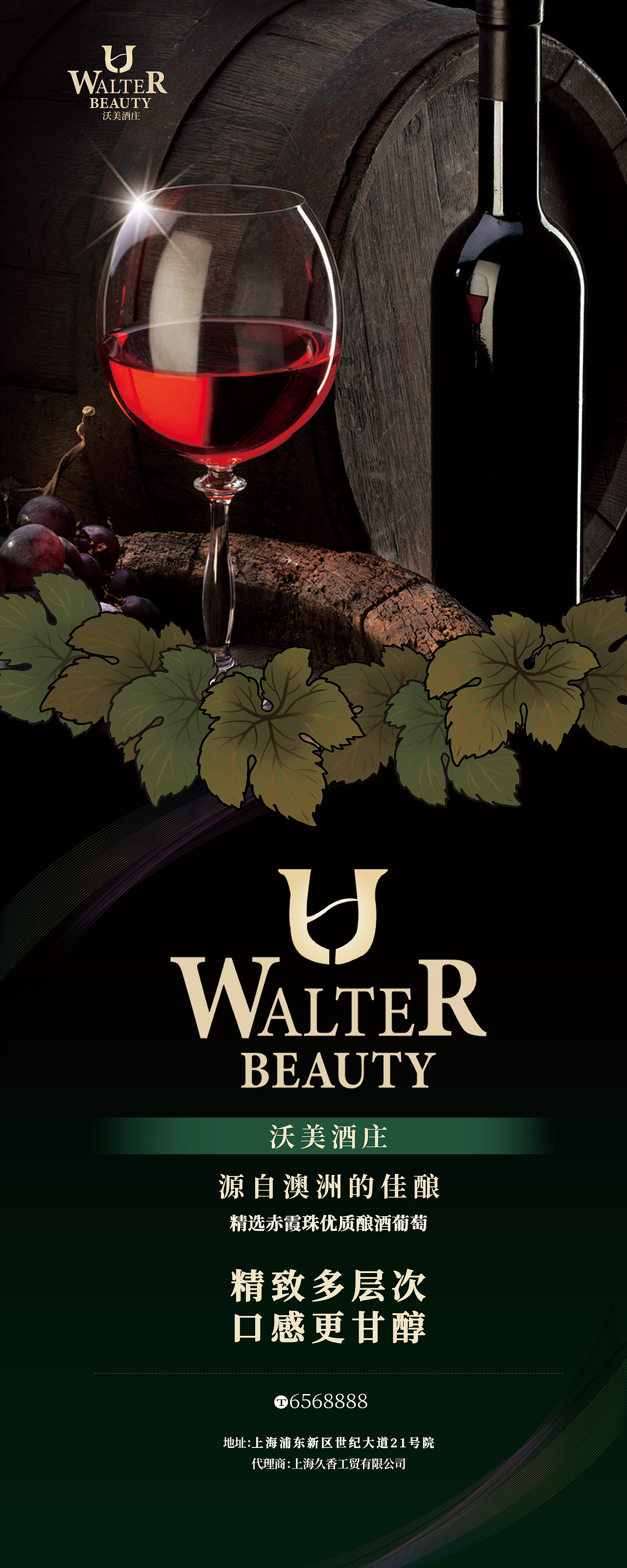 平面（图ZMTk4MzA0NzQ0） - 包装 - 站酷设计师DuncanX原创素材 - 站酷ZCOOL