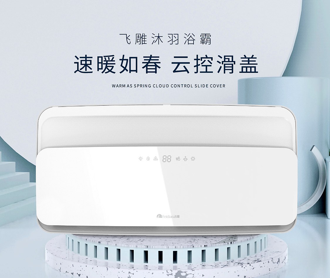背景图（图ZMjQ3MTgxMzAw） - 海报 - 站酷设计师轻釉色原创素材 - 站酷ZCOOL