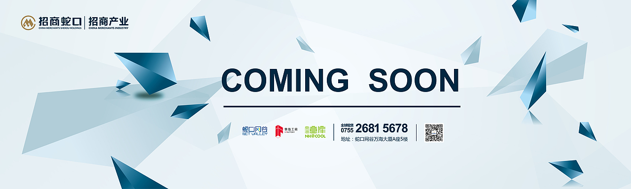 ZS设计（图ZMTQzMDUzOTQw） - 海报 - 站酷设计师邪风怪诞原创素材 - 站酷ZCOOL