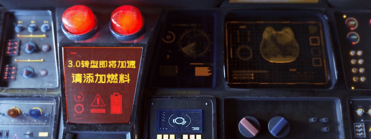 这里不是火星，这里是喵星球（图ZMjU1NTM1MTI4） - 动画/影视 - 站酷设计师象素工场原创素材 - 站酷ZCOOL