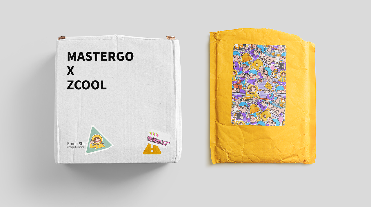 MasterGo｜情绪加工厂表情贴纸设计（图ZMjg0MDY0Njg4） - 图案 - 站酷设计师Keira_原创素材 - 站酷ZCOOL