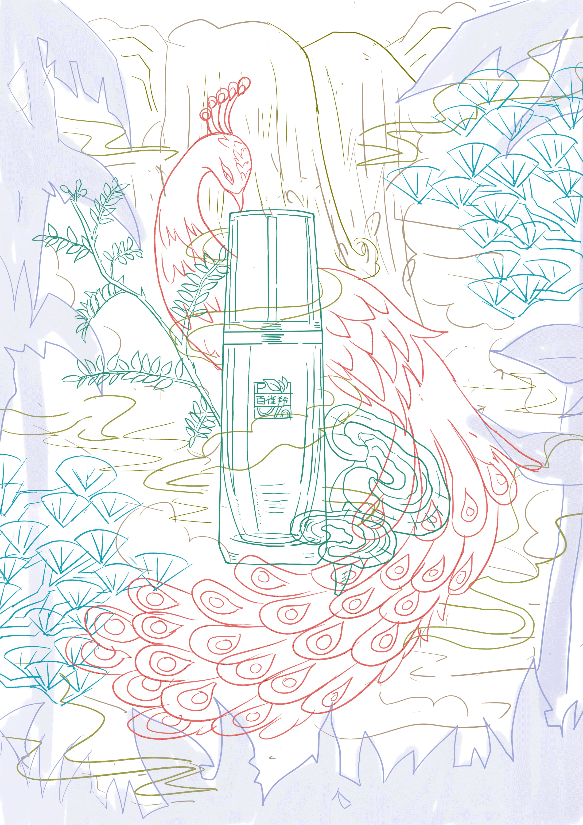 国风插画 |护肤礼盒包装（图ZMzAyNTE2OTk2） - 创作习作 - 站酷设计师KIRA_GPT原创素材 - 站酷ZCOOL
