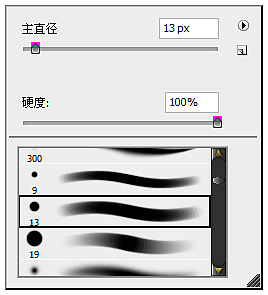 PS手绘教程：铁甲钢拳 海报（图ZNTg3NTc1Mg==） - 创作习作 - 站酷设计师野孩子涂鸦原创素材 - 站酷ZCOOL