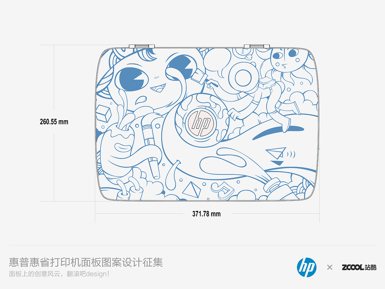 探索的乐趣（图ZNDA5MTExNjA=） - 图案 - 站酷设计师Danson东子原创素材 - 站酷ZCOOL