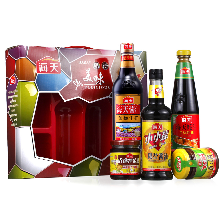 海天天隆液压保险 海天液压保险