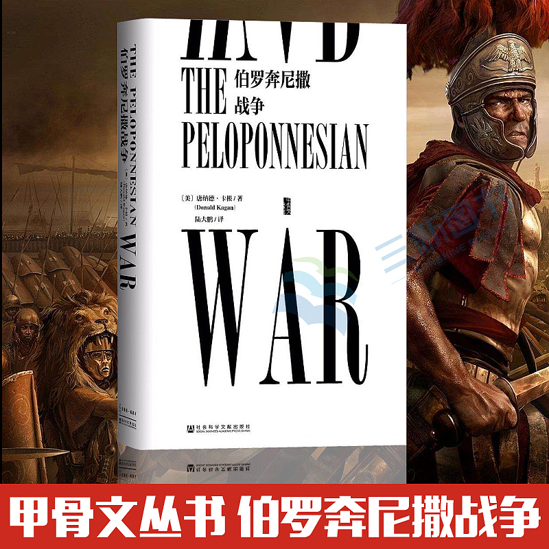 图书窗口图及直通车图 banner（续1） jkj8828（图ZNzk4MzA1NDQ=） - 运营设计 - 站酷设计师jkj8828原创素材 - 站酷ZCOOL