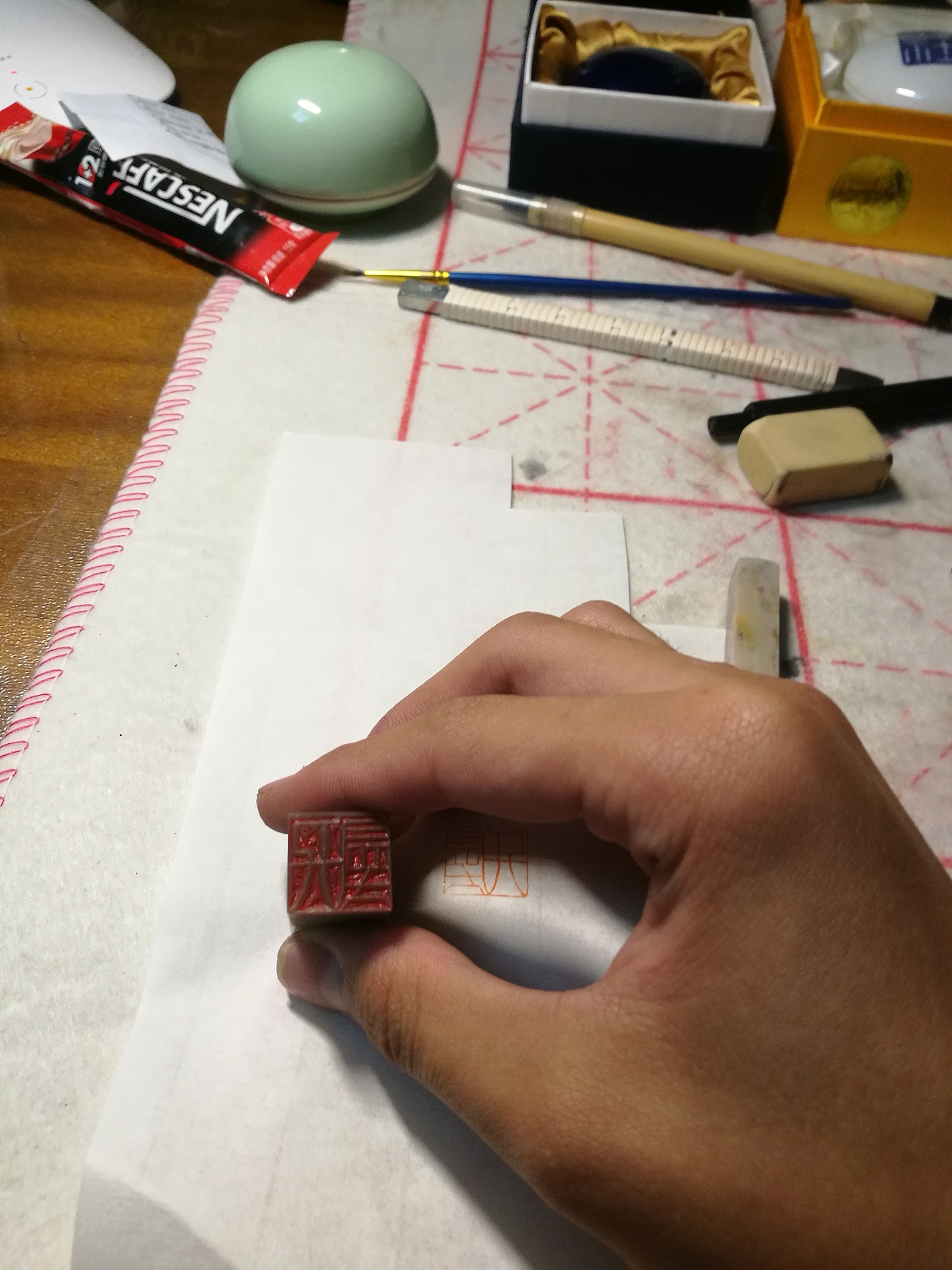 傍晚篆刻一方。