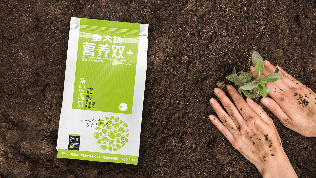 金正大-化肥包装设计