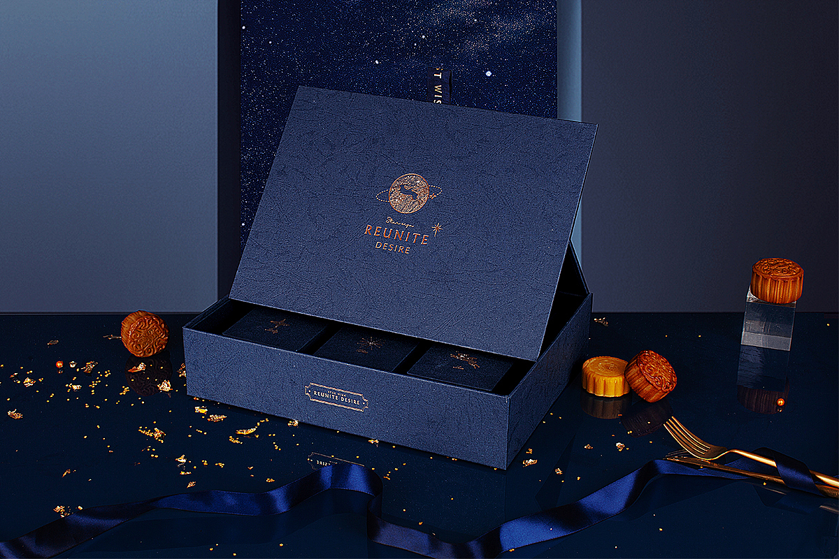 【方森园】中秋月饼盒包装设计——《星愿》