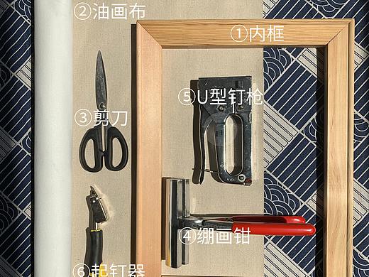 油画绷框教程 | 油画里能为你省一大笔钱的技能，你值得拥有！