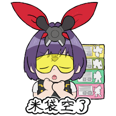 模型姬表情包（图ZMTc5NzEzODY4） - 网络表情 - 站酷设计师酱油好哟原创素材 - 站酷ZCOOL