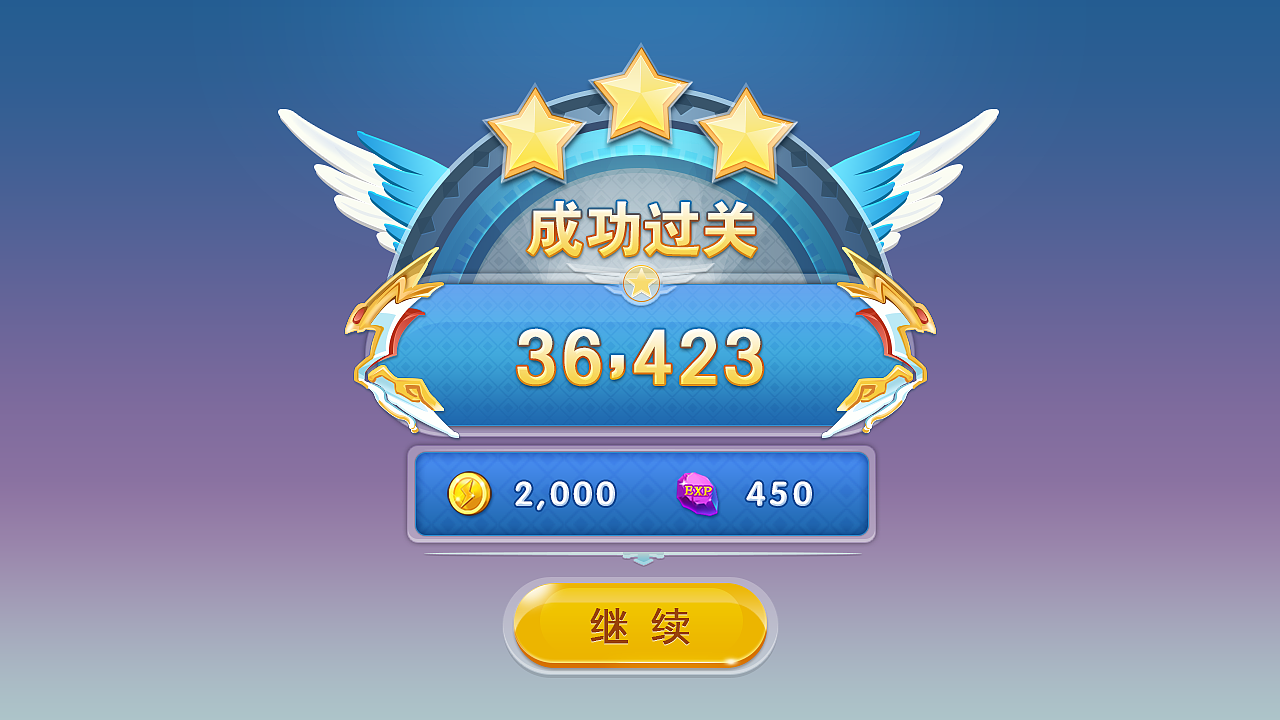 游戏ui界面设计|ui|游戏ui|柯南浩_原创作品-站酷(zcool)