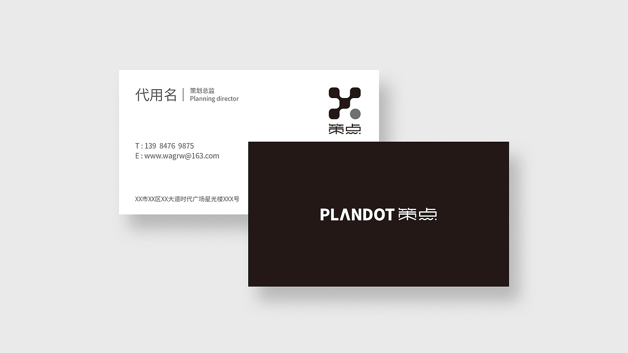 logo设计（图ZOTE2NDkxODQ=） - 品牌 - 站酷设计师好霸气的灬名字原创素材 - 站酷ZCOOL