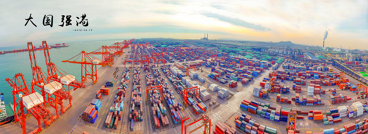 强国大港（图ZMTQ1NjEwMDYw） - 风光摄影 - 站酷设计师dynznzyq2原创素材 - 站酷ZCOOL