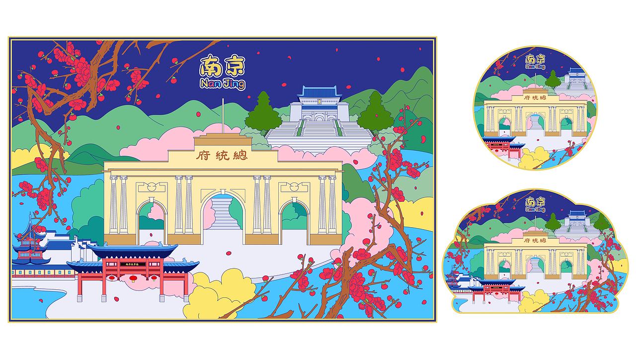 城市·中国系列