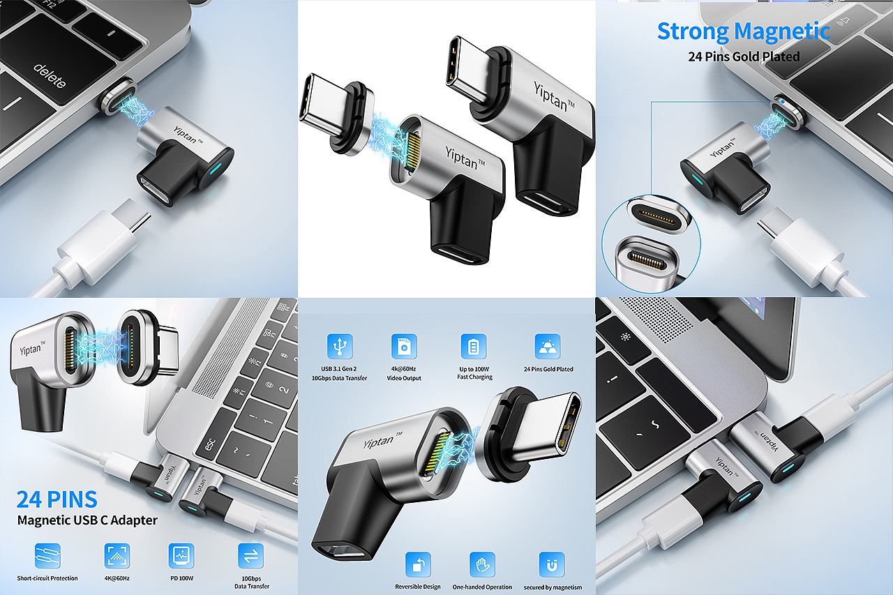 一组磁吸转接头（图ZMjU4MjM3MDky） - 电子产品 - 站酷设计师皮卡玲原创素材 - 站酷ZCOOL