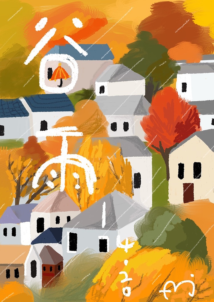 谷雨（图ZMTEyMjU0MzY0） - 创作习作 - 站酷设计师喜眯眯原创素材 - 站酷ZCOOL