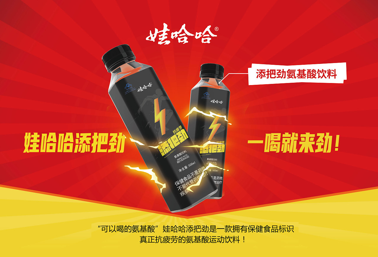 应聘平面设计-三年工作经验-13172025567|平面|其他平面