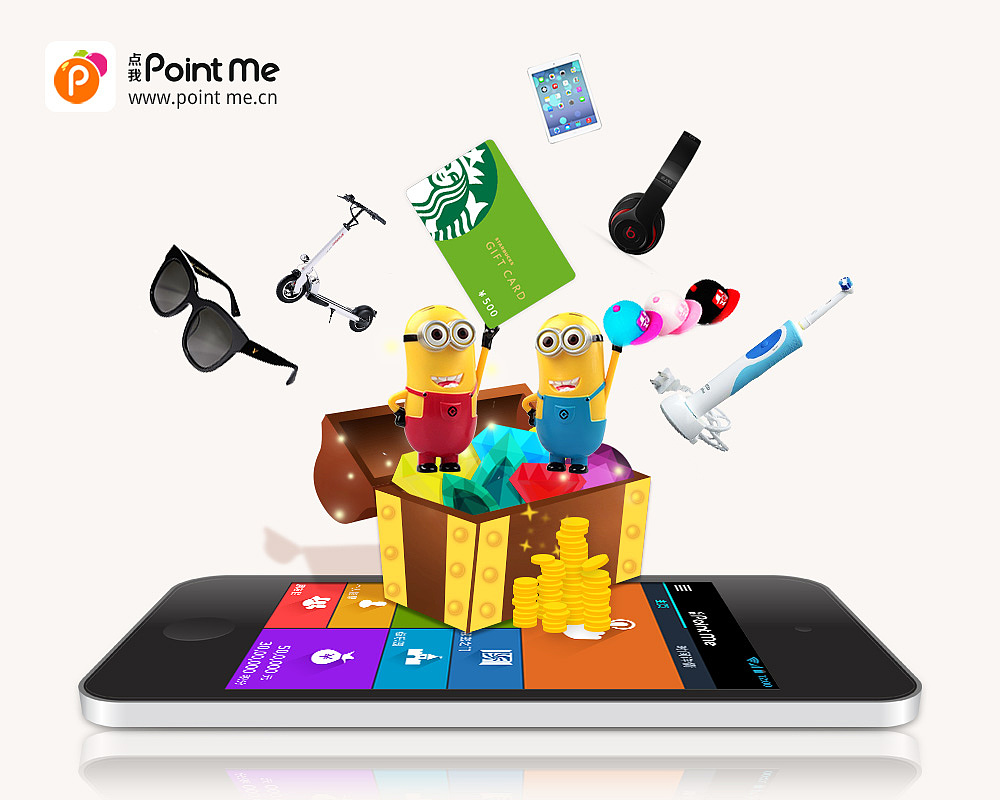 App（图ZNDUxMTY4MDA=） - APP界面 - 站酷设计师蜗牛雪雪原创素材 - 站酷ZCOOL