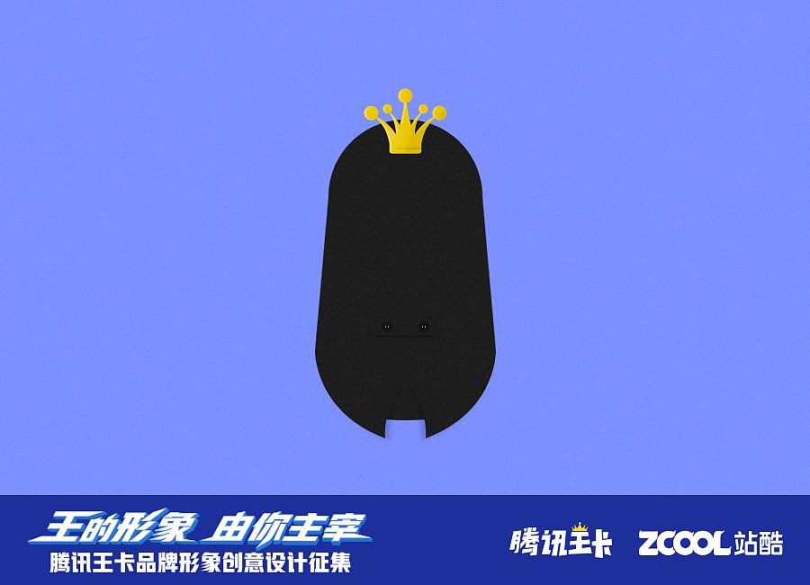 帝王企鹅（图ZMTAxNzAyNTA0） - IP形象 - 站酷设计师_非鱼原创素材 - 站酷ZCOOL